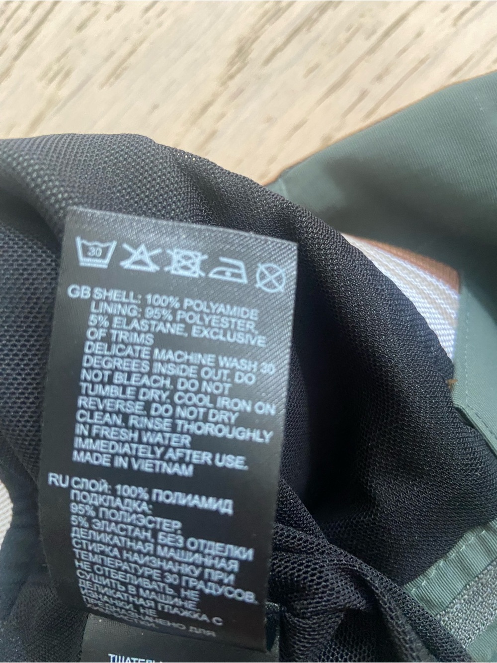 REISS x CHE Baller Swim Shorts XL Pine Green Luxury Resort Swim Trunks - Picture 8 of 9